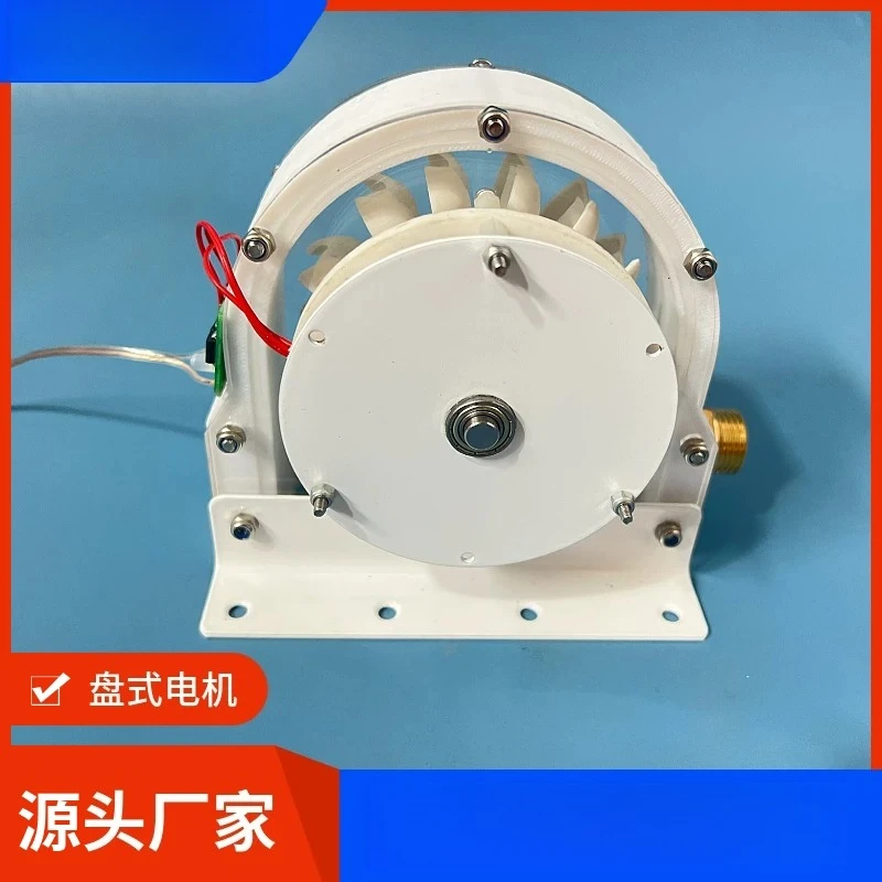 High-efficiency hydroelectric generators, disc coreless generators, impact hydroelectric power generation, household