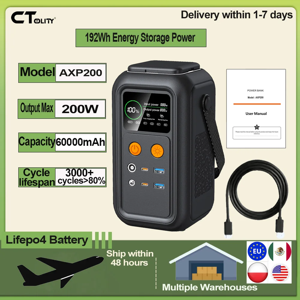 CTOLITY 200W 192Wh Outdoor Energy Storage Power Supply 60000mAh  Portable Mobile Power Station Solar Generator Lifepo4 Battery