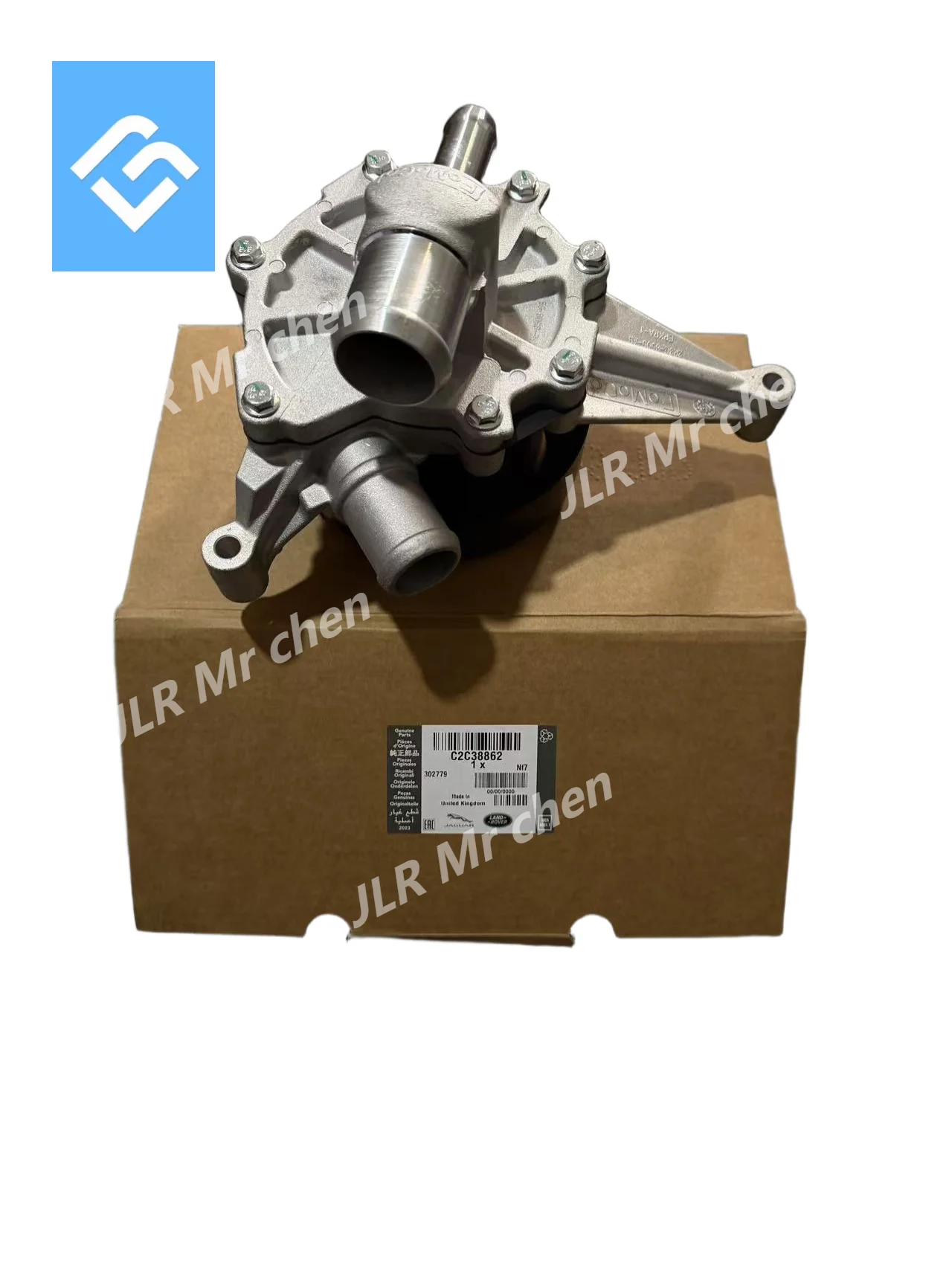 

Automotive oil pump Engine Water Pump Assembly OEM C2C38862 XR858919 XR858368 XR85136 For Jaguar XJ 1995-1997 2010 XF 2009-2015