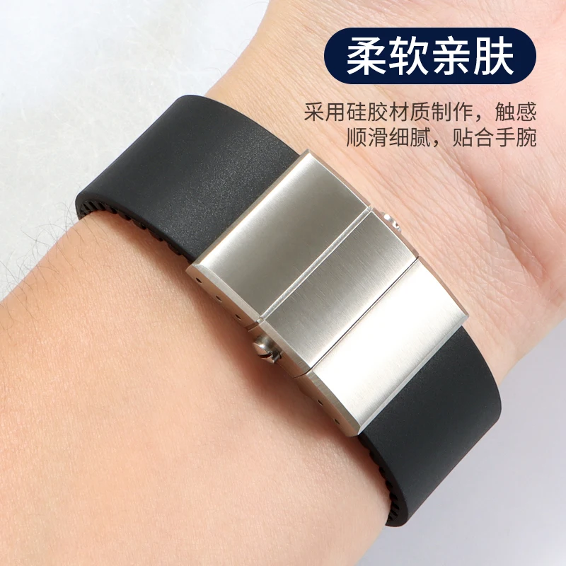 متوافق مع حزام ساعة Ulysse Nardin السيليكون - المجموعة البحرية، الموديل 12831183 11332103، حزام محدب للرجال 25 × 12 ملم