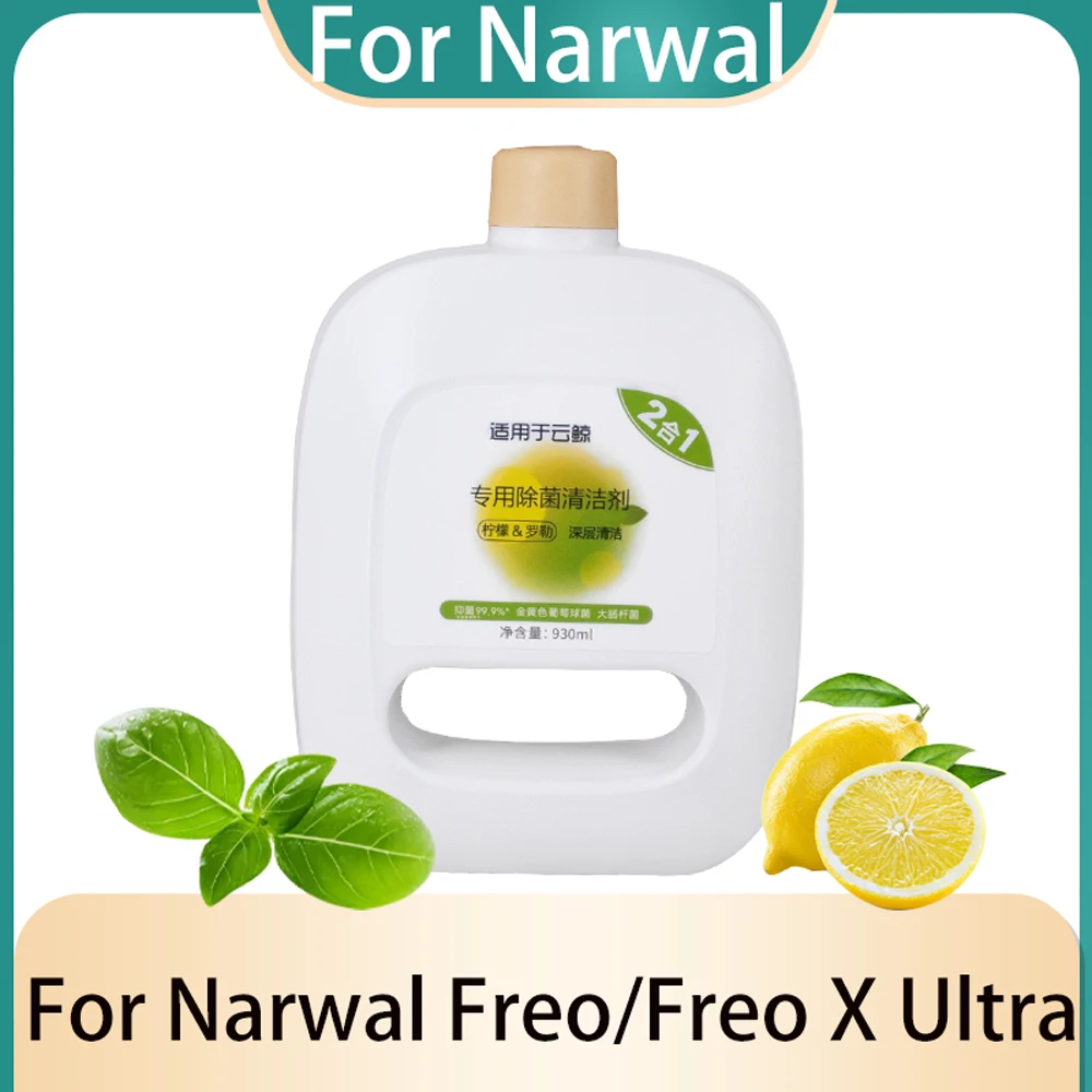 

Liquid For Narwal Freo/Freo X Ultra Accessories Parts 나르왈 Freo X Ultra/Freo 930ML Lemon Scent Detergents Cleaning Solution