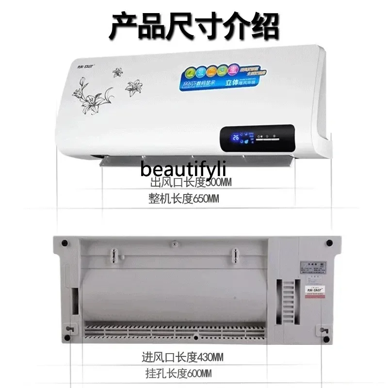 Power saving heater bathroom waterproof energy saving electric heater wall mounted electric heater
