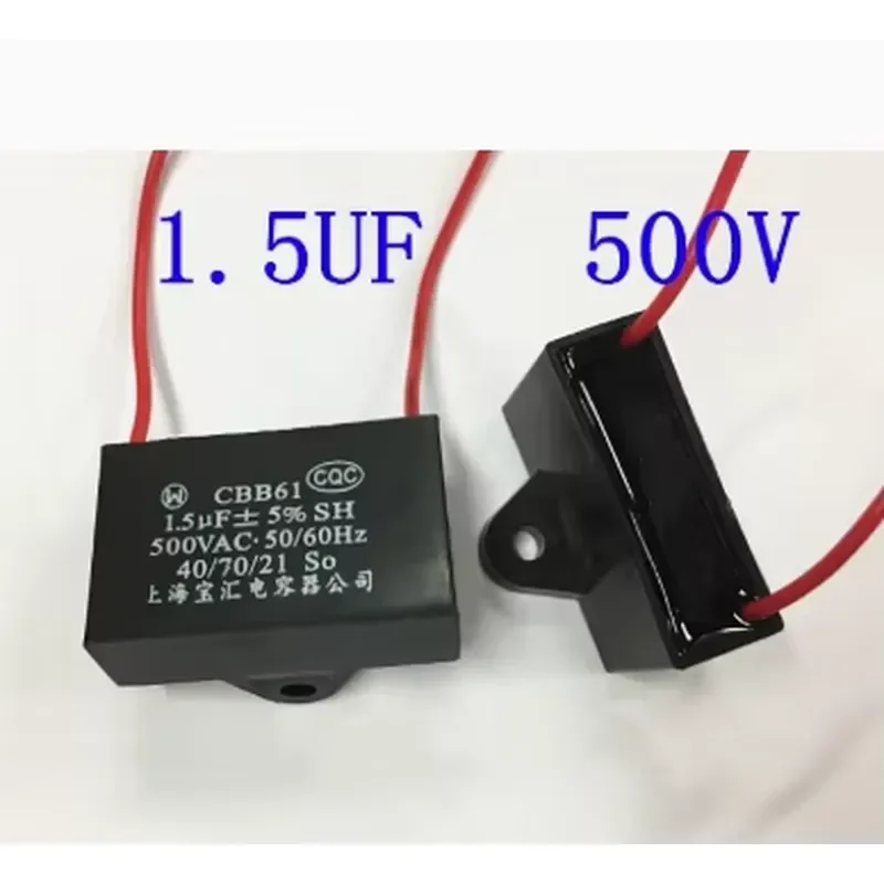 AC 500V 1.5uF Polypropylene Film 2 Wire Lead Motor Run Capacitor CBB61