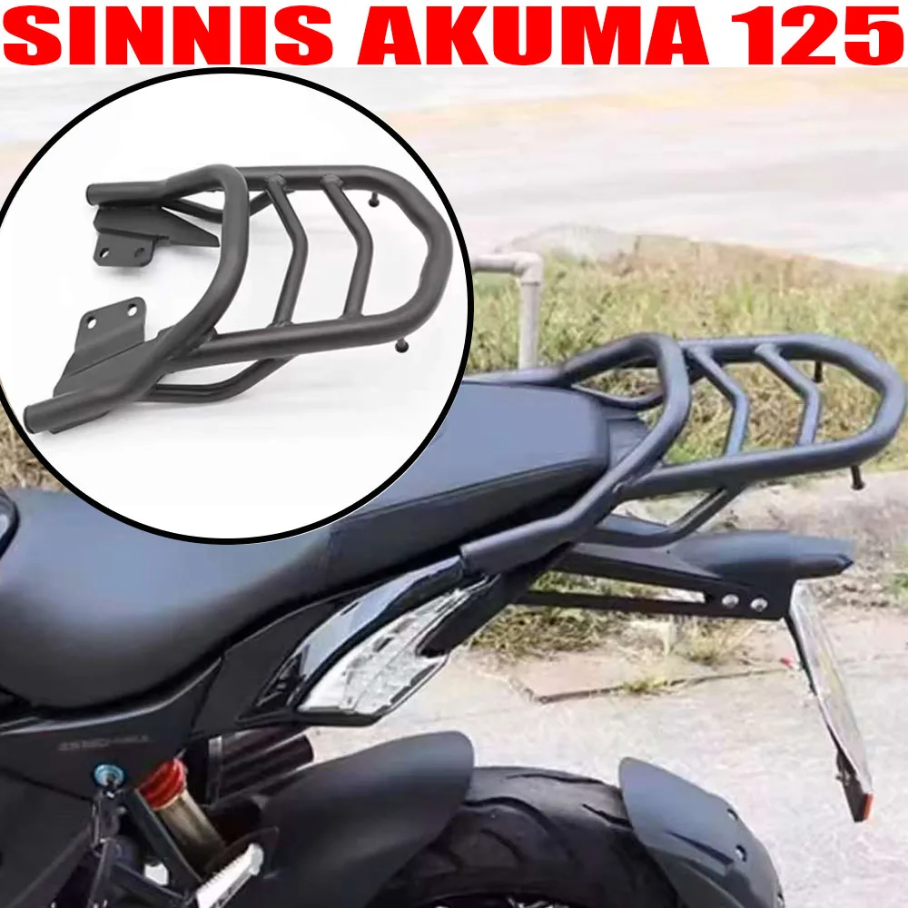 Fit SINNIS AKUMA 125 New Modified Accessories Rear Shelf Tail Box Bracket Riding Armrest Rear Spoiler SINNIS AKUMA 125