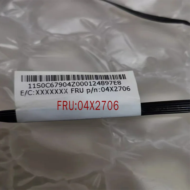 New for Lenovo P320 P310 P300 switch button wire 04X2706 lx3108