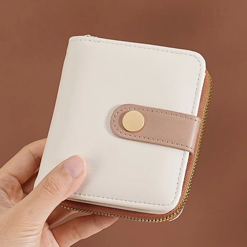 WERLLANDS PU Leather Contrast Snap Double-Zip Short Wallet