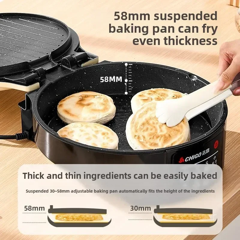 1300W pancake pan, deepening and enlarged baking pan, Electric cake pan Household double-sided heating, electric frying pan 220V