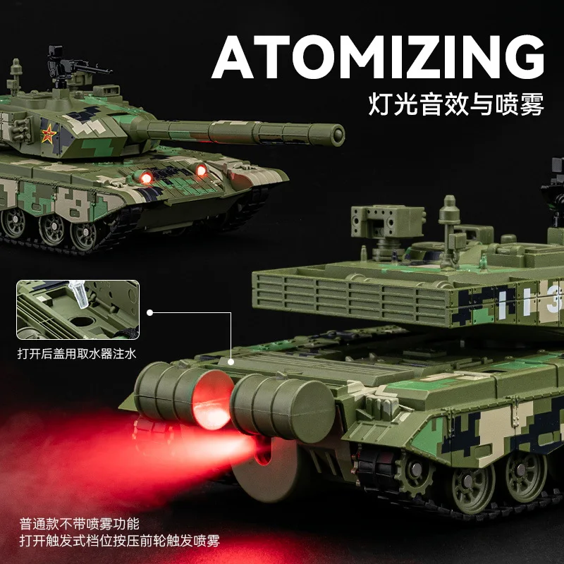 第二次世界大戦 1/30 タンク T99A 軍用装甲車 おもちゃ ダイキャスト合金製 シミュレーションカー モデル プルバック式 サウンドライト付き おもちゃ 車両モデル