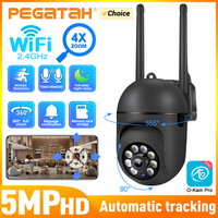 5MP HD Intelligent Color Night Vision WiFi PTZ Camera 4X Zoom Wireless Security Surveillance Humanoid Tracking APP Light Alarm