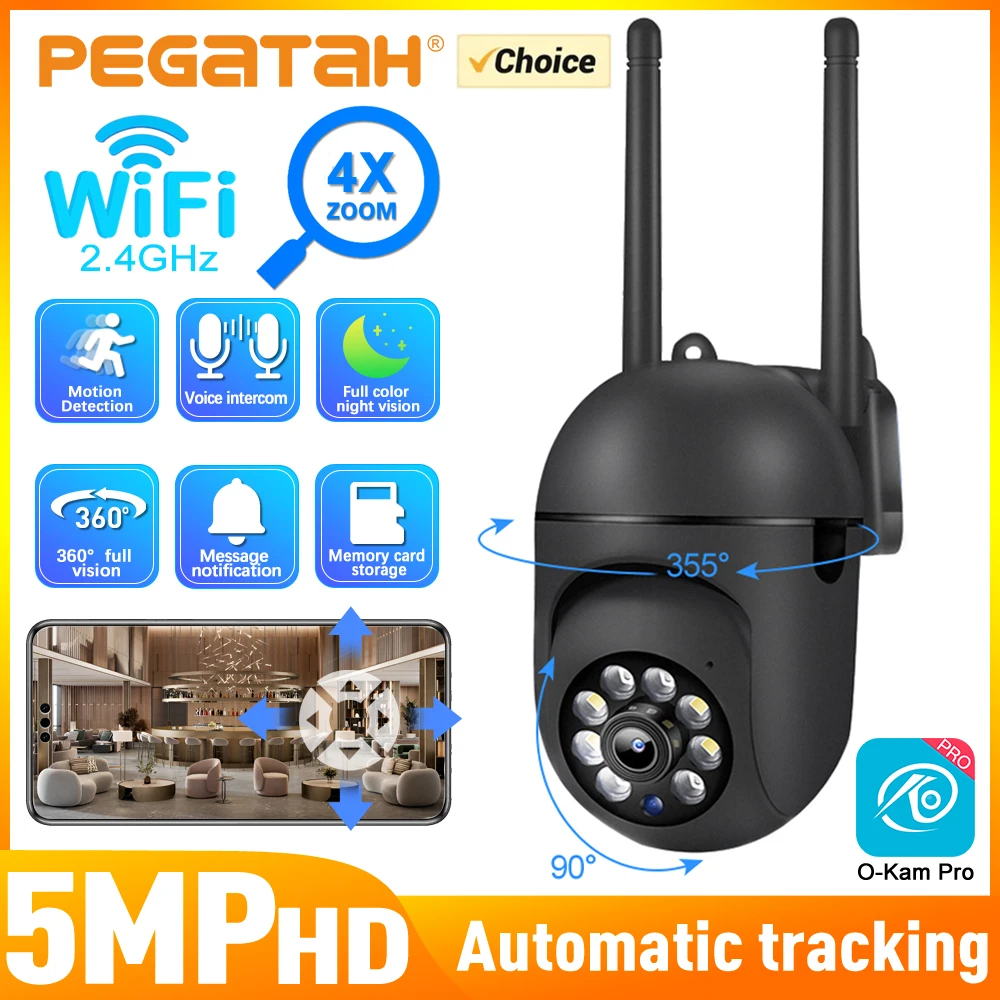 5MP HD Intelligent Color Night Vision WiFi PTZ Camera 4X Zoom Wireless Security Surveillance Humanoid Tracking APP Light Alarm