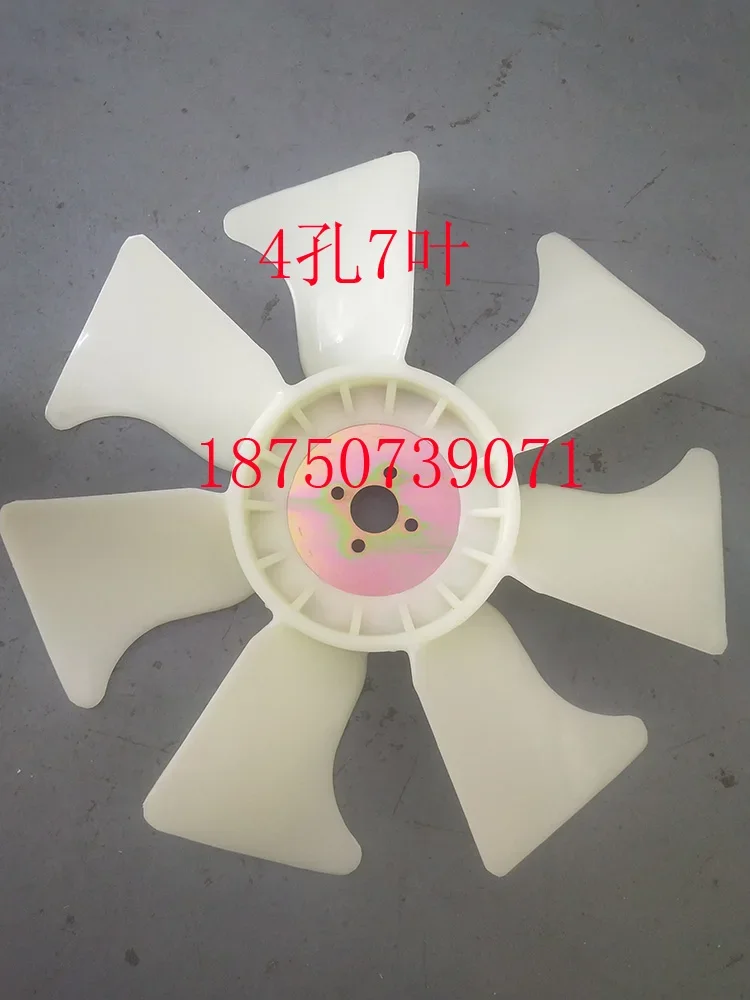 16299-74110 Excavator Kubota U20/U15 engine D1105 fan blade cooling water tank blade 4 holes 10 blades V1505B J116 J324 J320