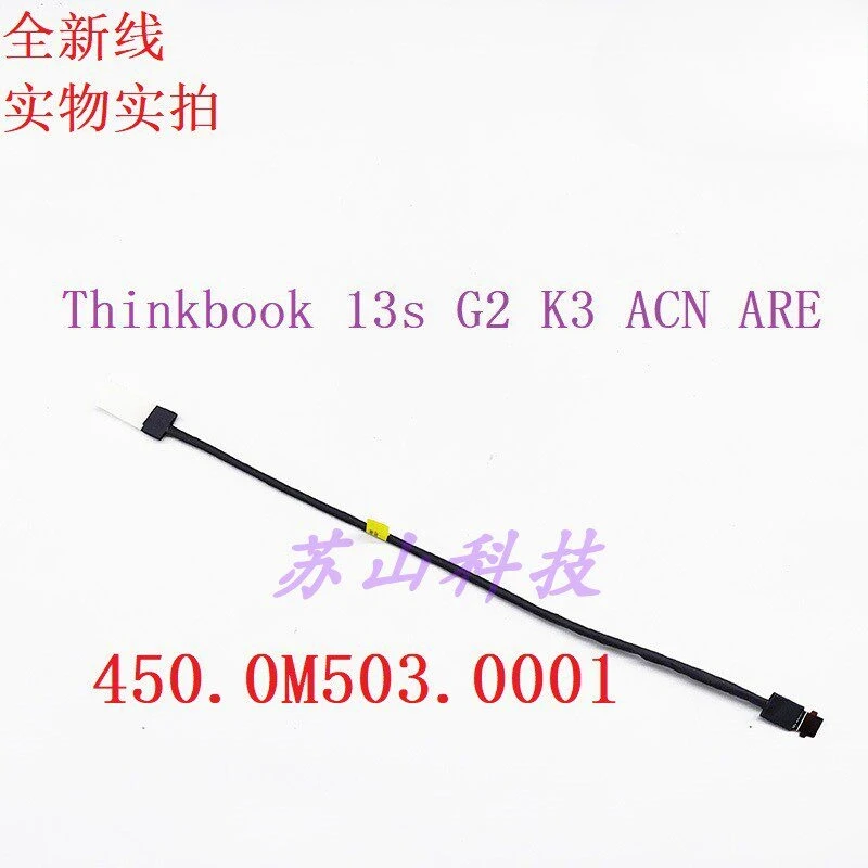 

For Lenovo LV550-13 13S G2 itl built-in 450.0M503.0001 camera cable