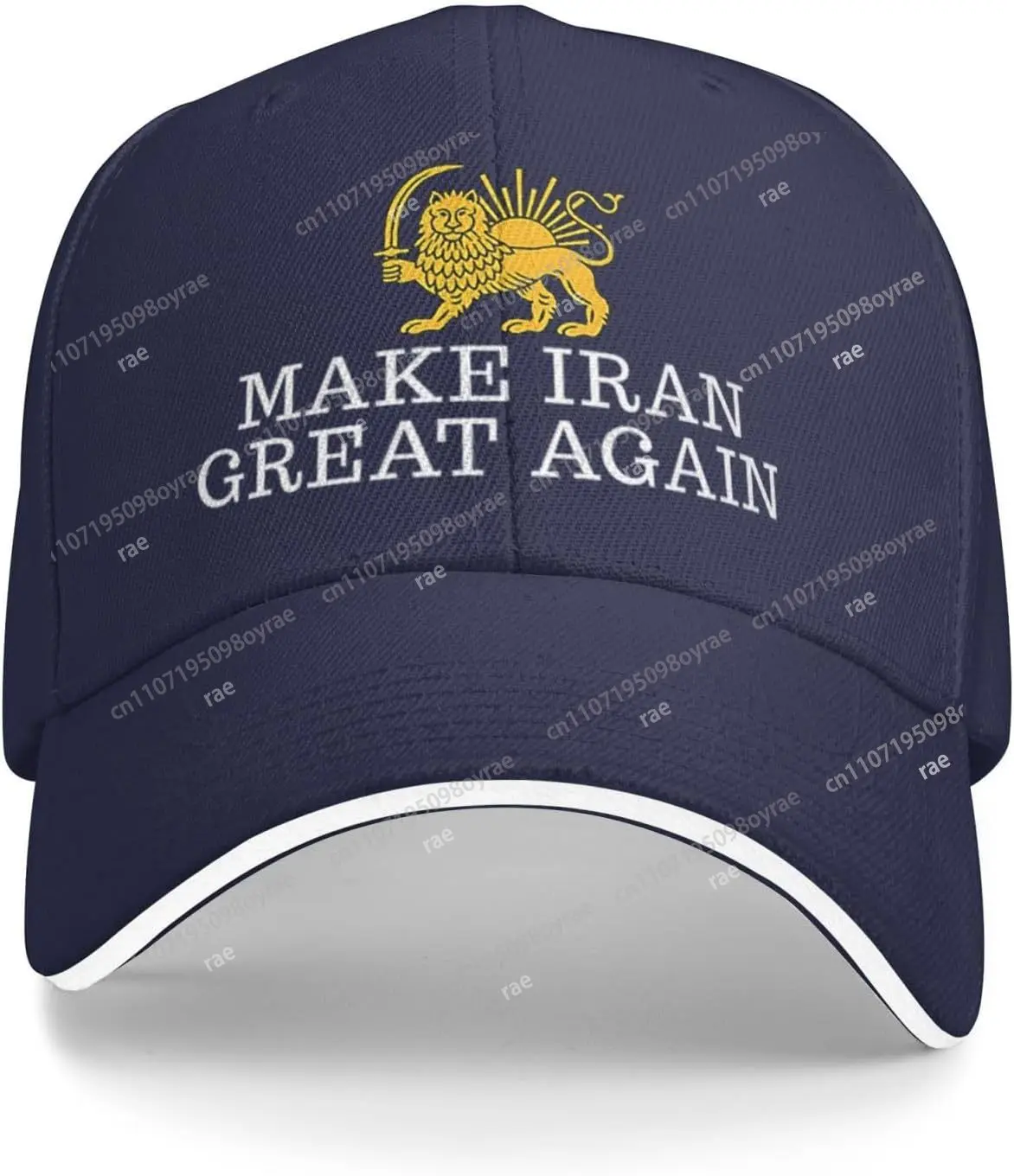 Jmmxp Hats Make Iran Great Again Baseball Cap Ponytail Hats Gifts Trucker Hat for Men Women Dad Hats Black