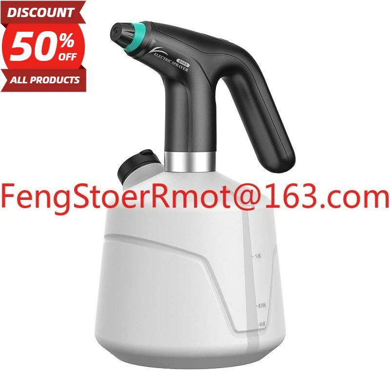 

Electric watering can, flowerdevice, household watering kettle, automatic kettle cleaning sprayer