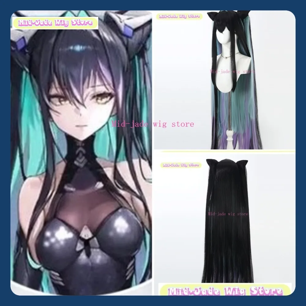 

Mid-jade Wig Store NIKKE Little Mermaid Cosplay Wig Anime Game Role-playing Synthetic Hair Halloween Party Costumes Props