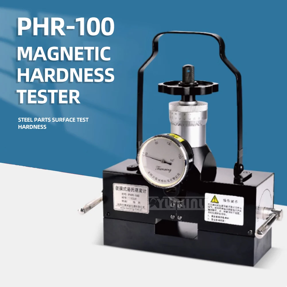 PHR-100 Magnetic Type Brinell and Rockwell Hardness Tester Durometer Magnetic Hardness Analog Tester Hardness Correction Tool