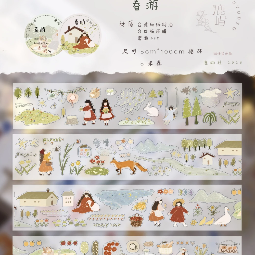 LuYu Studio Vintage Spring Outing Girl Washi PET Tape for Planner Card Making DIY Scrapbooking Plan Decorative Sticker