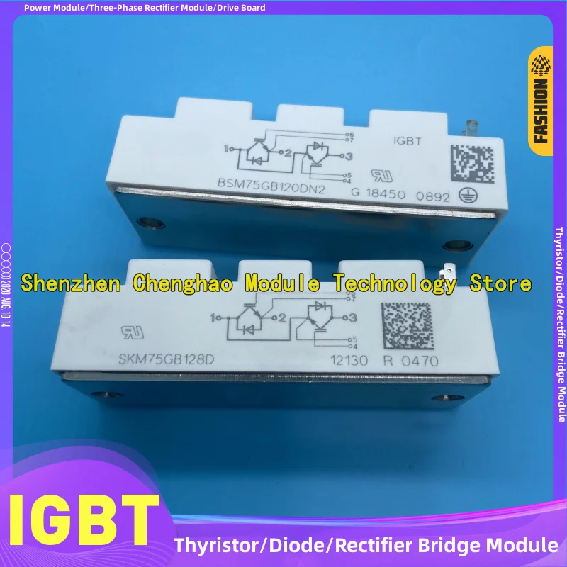 

SKM75GB128D SKM100GB125D SKM75GB12V SKM100GB12V SKM75GB176D SKM75GB124D SKM75GB12F4 SKM145GB128D SKM50GAL123D IGBT-МОДУЛЬ