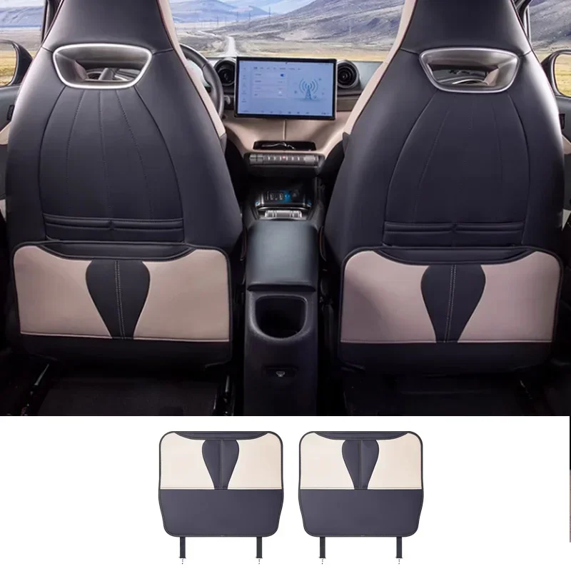 

New! For Byd Dolphin 2023-2024 Car Rear Row Seats Anti-kick Mats Door Anti-kick Pads B Pillar Protect Cover Interior Accessories