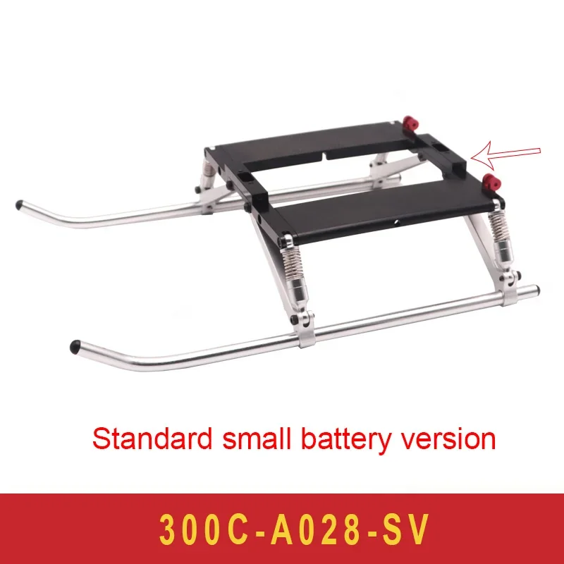 JCZK 300C Peças de helicóptero Aeronave RC Modelo de helicóptero Peças de reposição 300C-A028 Conjunto de estrutura de pé/equipamento de suporte