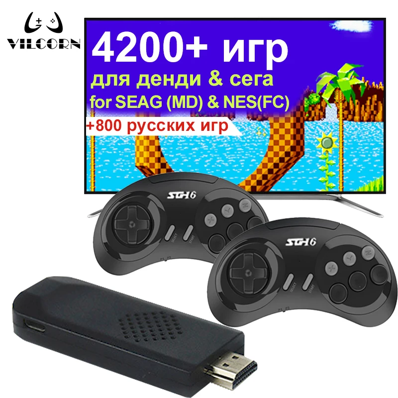 Wireless Video Game Console TV Control Game Stick for Sega/Dendy/NES/Genesis16bit Retro Game Support Save And Add Games