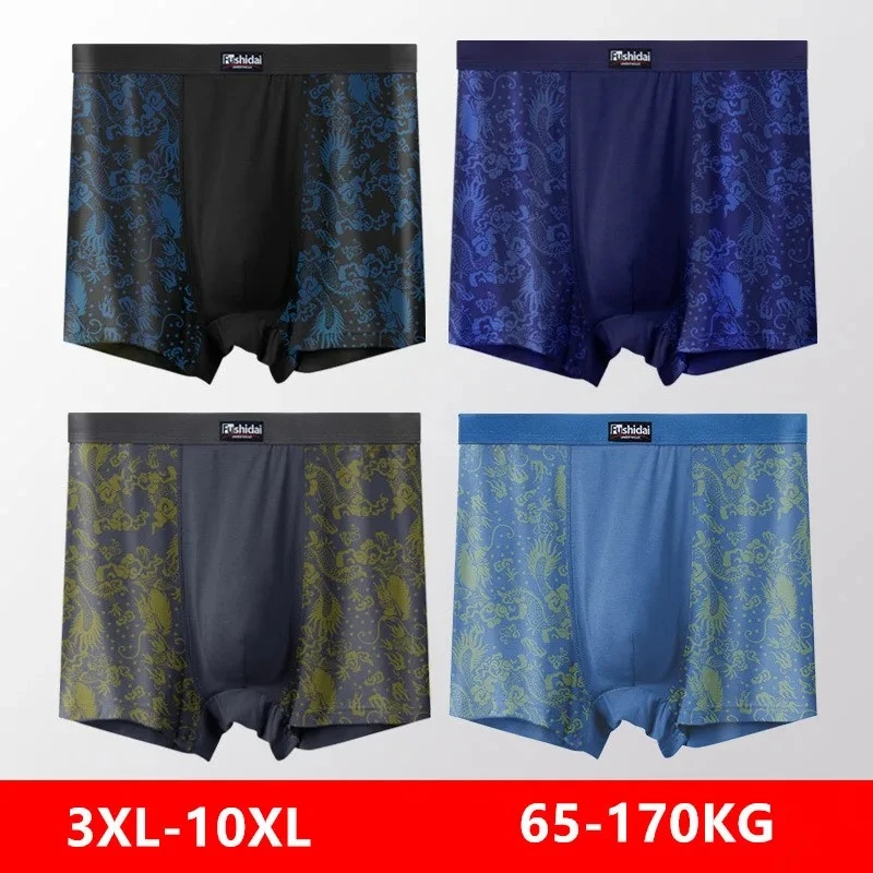 3XL-10XL الرجال عالية الخصر سراويل بوكسر مشروط حجم كبير الملابس الداخلية للرجال الكبار 150 كجم المتضخم الراحة مطاطا حزام الملاكمين