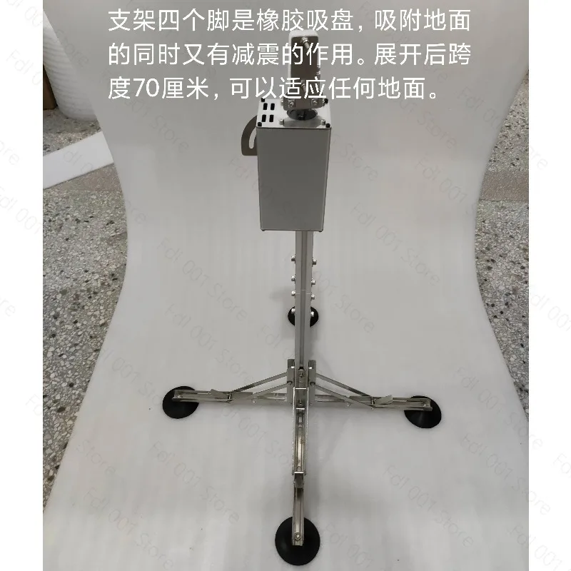 Remote control basic machine automatic spanking machine frequency modulation