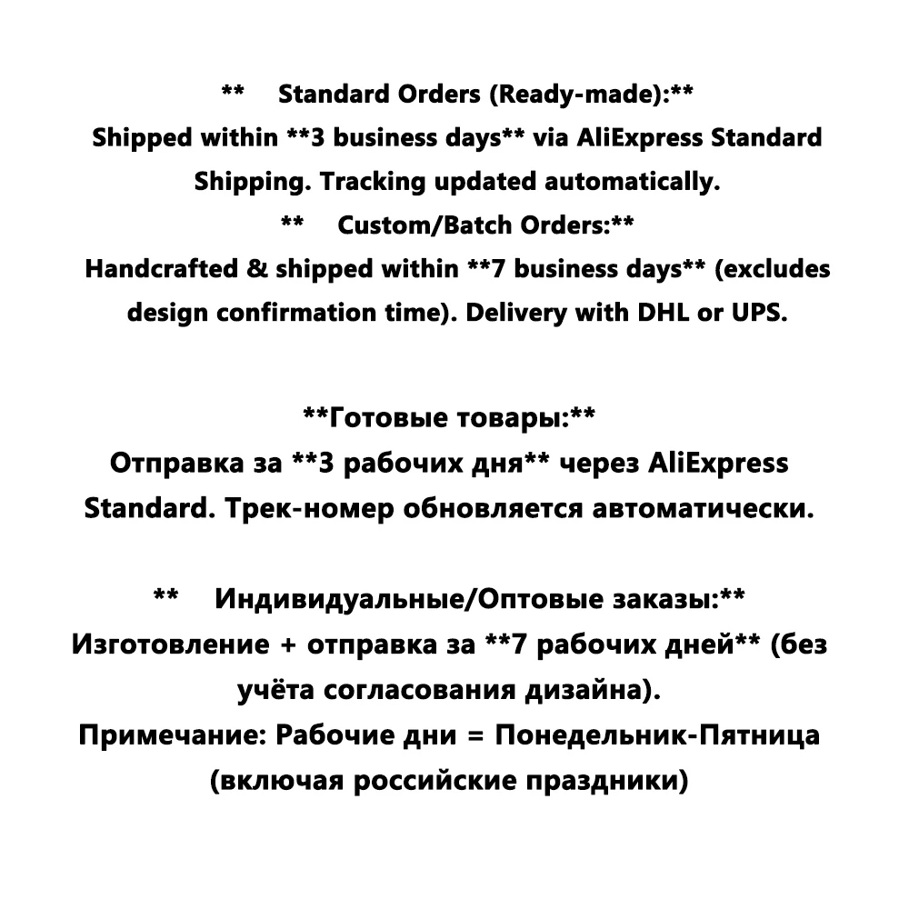 Ножничные аксессуары【Разница в цене, специальная ссылка】стоимость доставки недавних или оптовых товаров