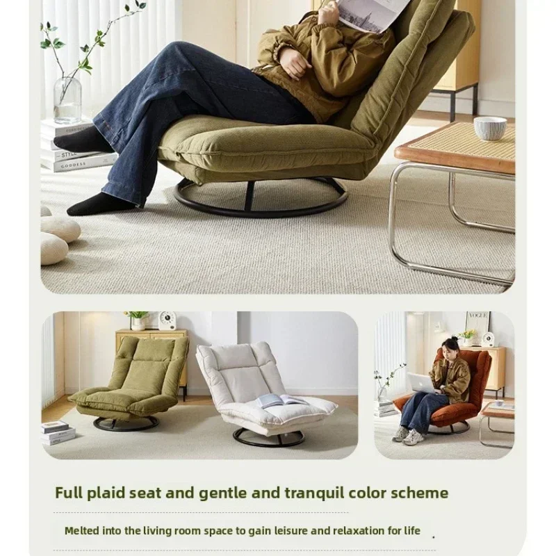 Household Goods Rotating Sofa Chair, Living Room Balcony Fabric Lazy Sofa Backrest Rotating Leisure Chair Swivel Chair