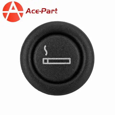 61349308246    범용 자동차 시가 라이터 전면 시가 라이터 자동차 액세서리 시가 요소 소켓 BMW 1 2 3 4 5 6 7 X3