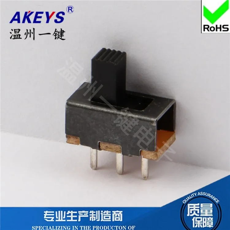 SS-12F17 (1P2T) Various Heights 2 Gear Toggle Switch without Fixed Foot Three-Pin Pin Vertical