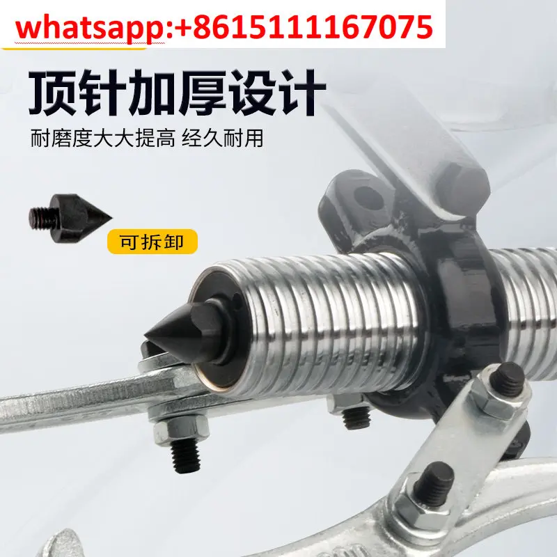 YL-10T 20T 30T 50T Integral Hydraulic Puller, 2 Jaw & 3 Jaw Bearing Puller For Transverse Operation