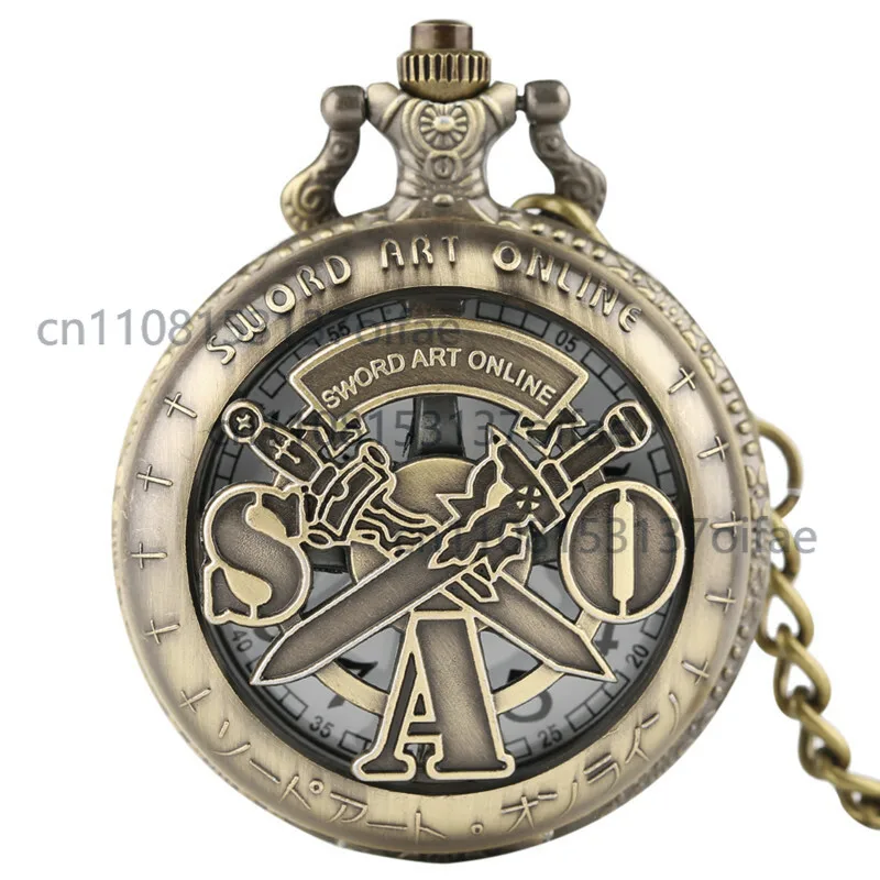 Theme of Sword Art Online Hot Anime Hollow Pocket Watch SAO Double Sword Pattern