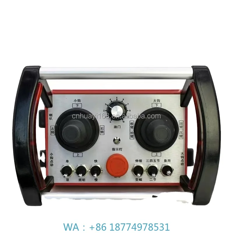 

Remote Control Assembly Is Suitable for Automobile Crane Wireless Remote Control Automobile Crane