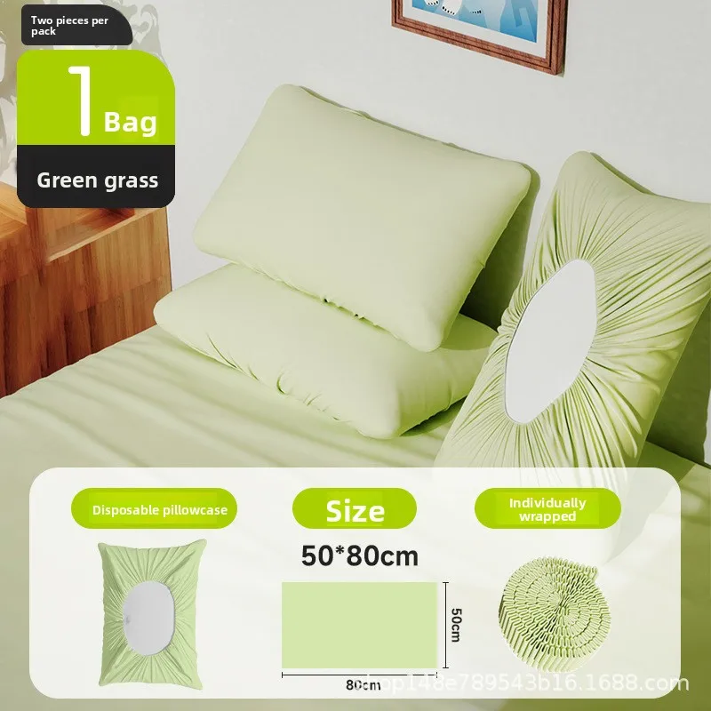 غطاء وسادة للاستعمال مرة واحدة، مقاوم للأوساخ والمعقمة للسفر، مزدوج الحجم، قطار الفندق، لوازم السياحة النائمة المحمولة