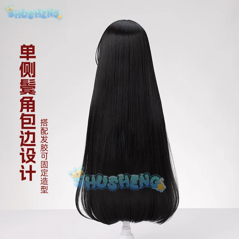 Wuthering Waves Chisa Cosplay Perücke Anime Charakter Prop Halloween Karneval Party