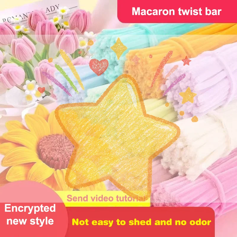 

100pcs Fuzzy Wire Chenille Stems DIY Strips Twist Bar Anvil Wire Craft Pipe Handicraft Material Plush Tube Creative Toy