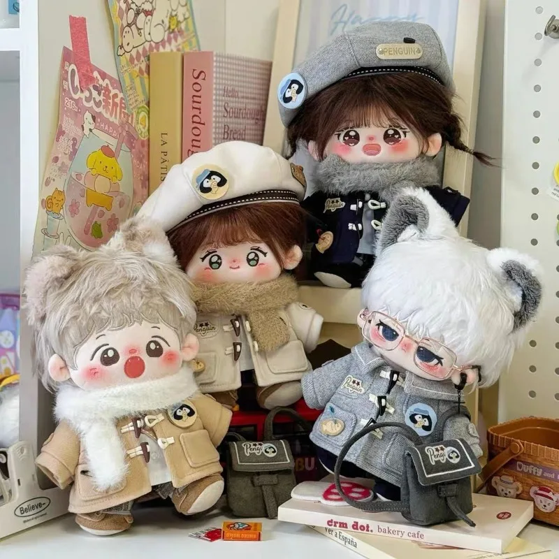 

20cm plush toy clothing, cute outfit change set, complete set
