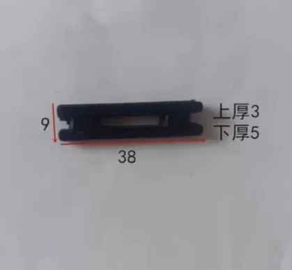 I-beam cushioning and shock absorbing pads,38mm x 9mm-100 pcs