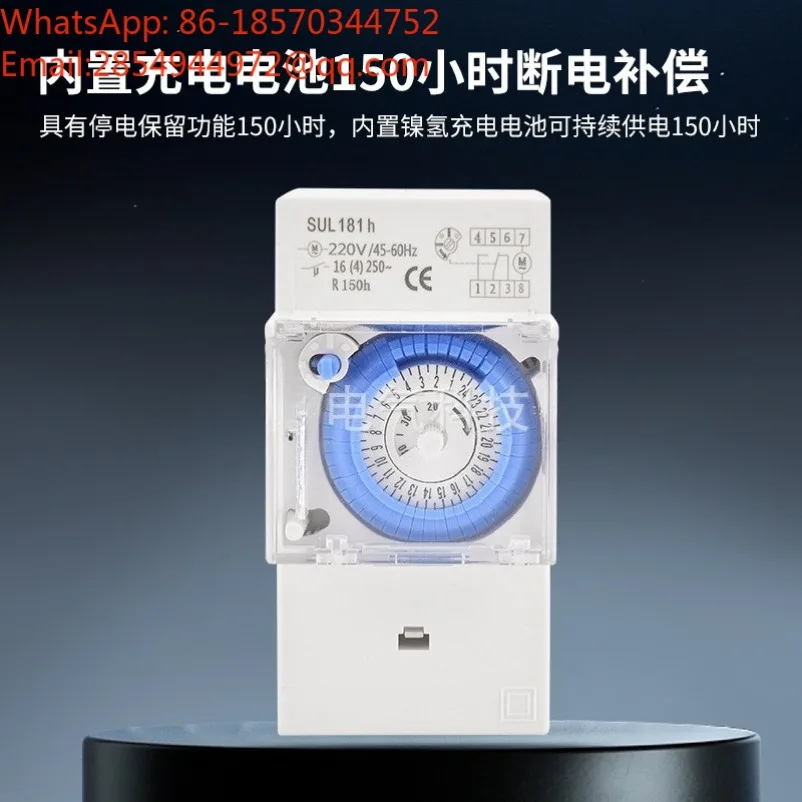 Mechanical Time Control Switch SUL181H A Minimum Timer for Power-off with A Delay Timer of 30 Minutes