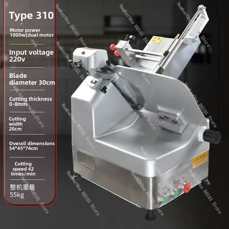 Cross-border hot sale type 30 mutton slicer