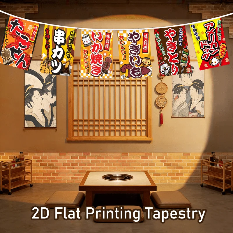 VIKAMA Japanese Izakaya Hanging Banners Street Food Takoyaki Cartoon Sign Colorful Flag Tapestries Wall Backdrop Cafe Bar Party