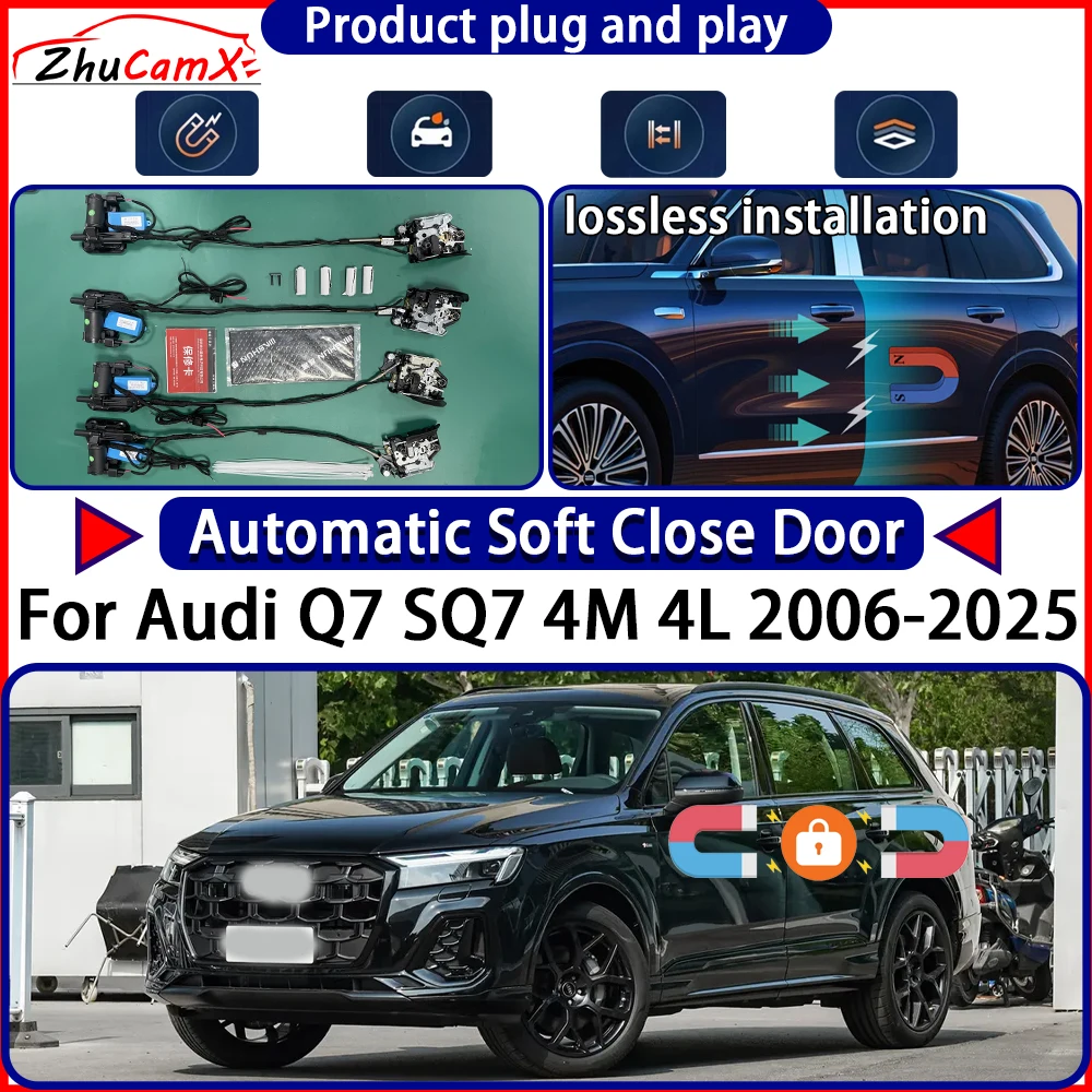

OEM Electric Door Lock Actuator for Audi Q7 SQ7 4M 4L 2006-2025 Soft Close Door Kit Power Latch System Auto Pull Door Easy Close