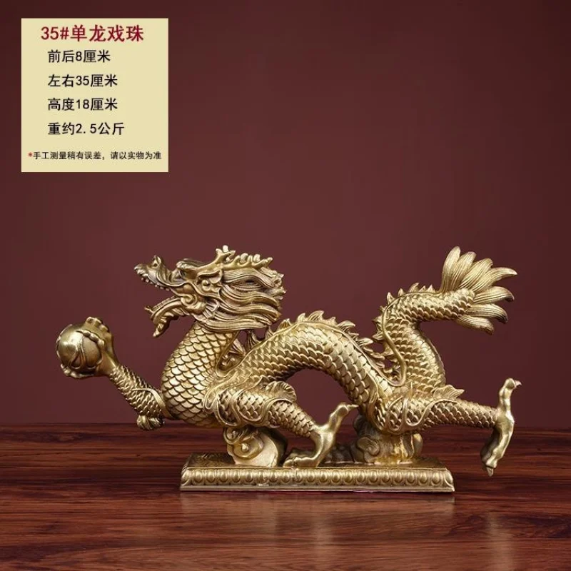 Copper Ornament, Single Playing With A Pearl, Green For Wealth And Protection, Zodiac Dragon Home Craf