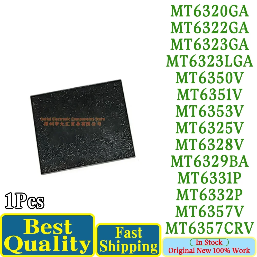 1pcs New MT6320GA MT6322GA MT6323GA MT6323LGA MT6350V MT6351V MT6353V MT6325V MT6328V MT6329BA MT6331P MT6332P MT6357V MT6357CRV