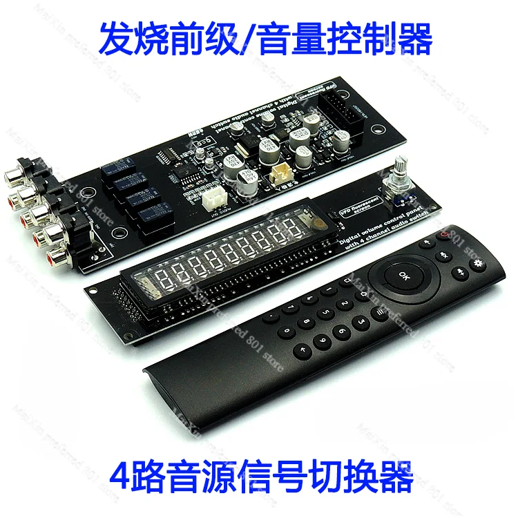 

VFD Display Volume Controller Remote Control Volume Board HIFI Fever Preamp Board 4-channel Audio Source Switching Board