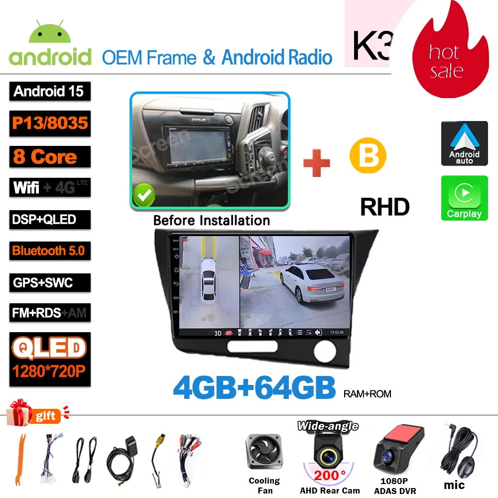 Android 16 autoradio multimediasysteem voor Honda CR-Z 1 CRZ LHD RHD 2010 - 2016, 5G draadloos Carplay touchscreen GPS navigatie stereo