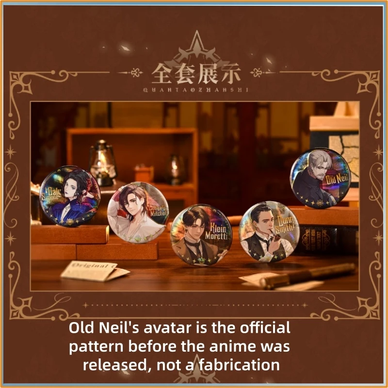 

Genuine Lord Of The Mysteries Nighthawks' Other Side Enamel Badge Pins Blind Box Klein Moretti Dunn Smith Leonard Daly Toy Gift