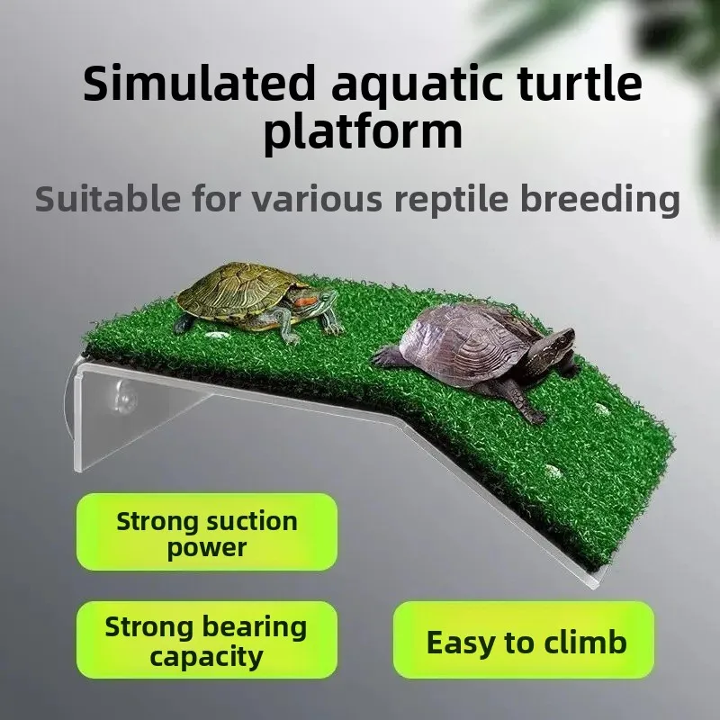 

Turtle artificial grass climbing platform, high water level resting platform, climbing and hiding platform