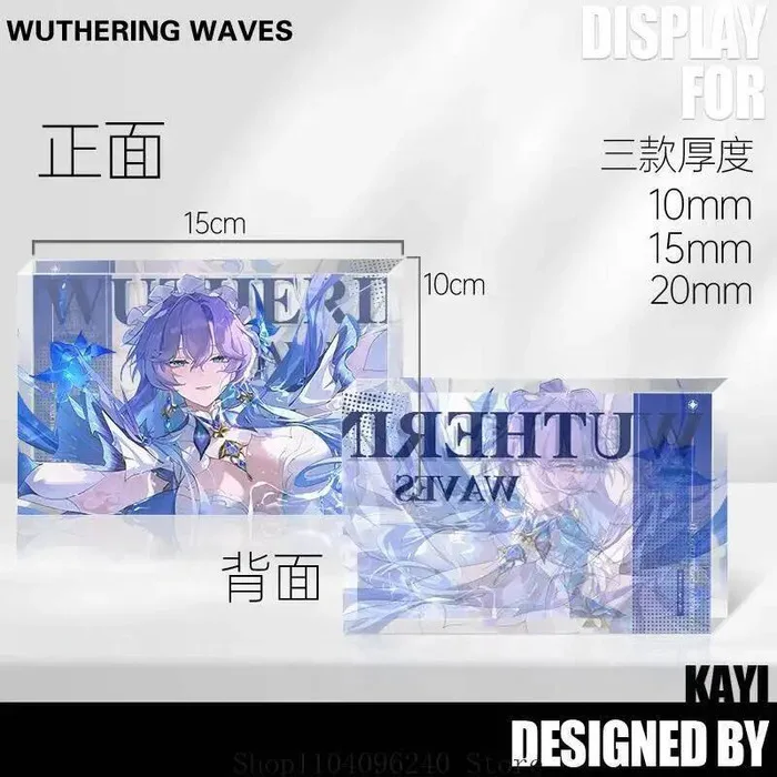 Game Wuthering Wave… - image